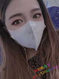 天河兰妹子